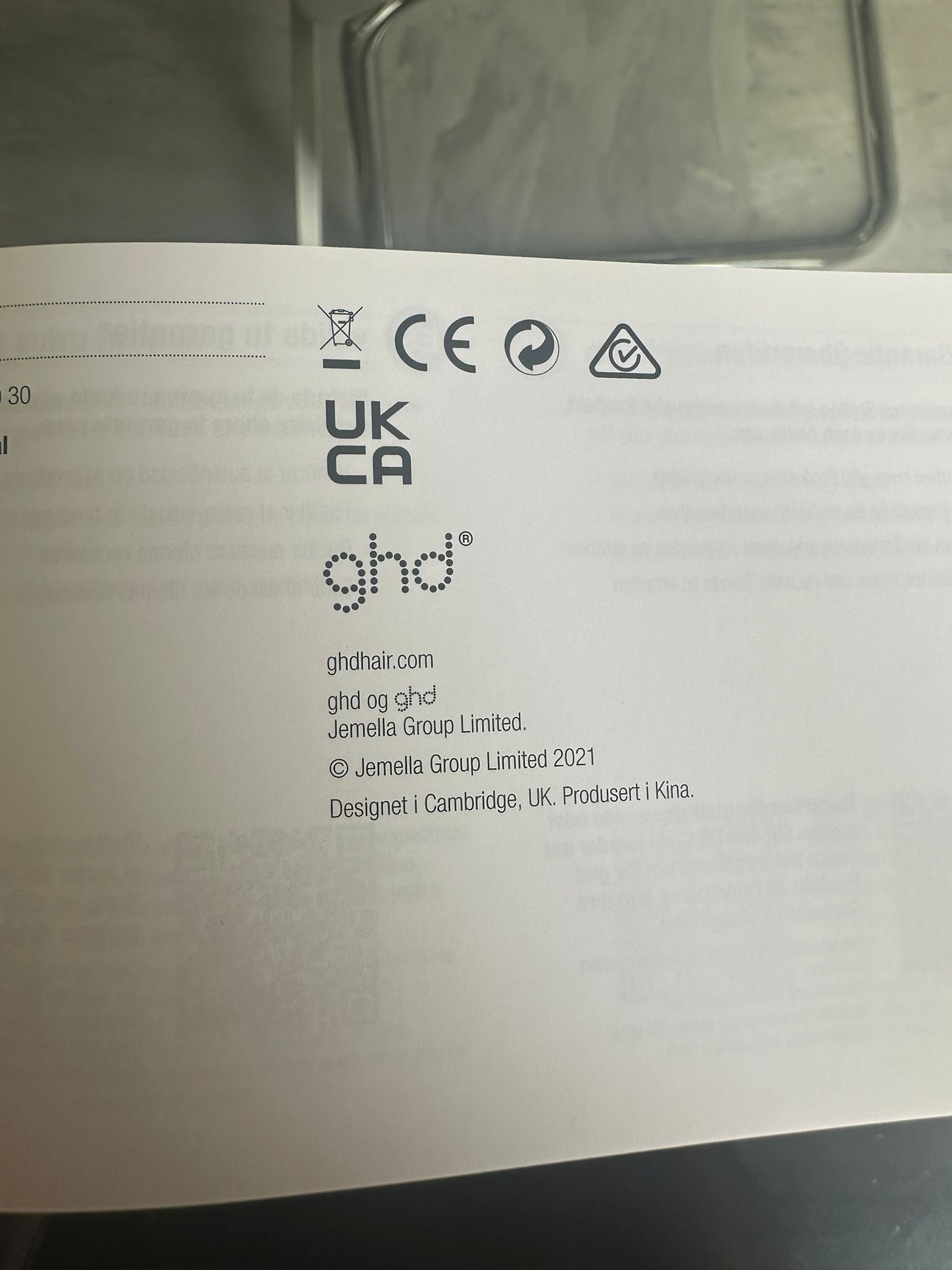 1755495633_4.jpg