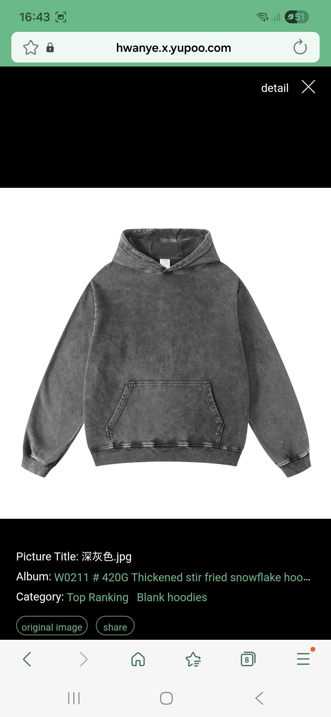 1768450386_Screenshot_20251231_164341_Samsung Internet.jpg